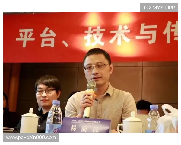 bbin国际平台的技术保障措施与防作弊系统全面介绍