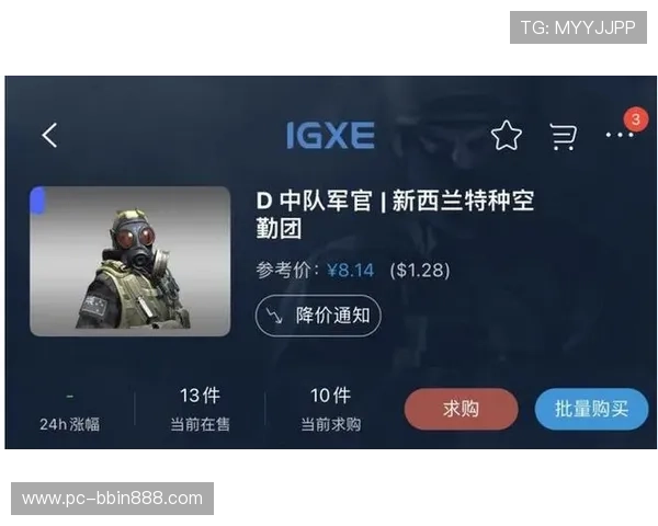 bbin娱乐集团官网提供最新安全保障和丰富游戏资源的官方平台推荐