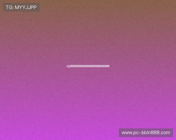 ag视讯版：世界杯期间最受关注的比赛预测与专家赛前分析指南
